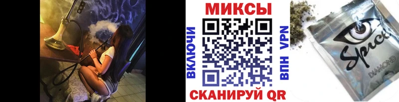 Купить где Свирск БУТИРАТ BDO