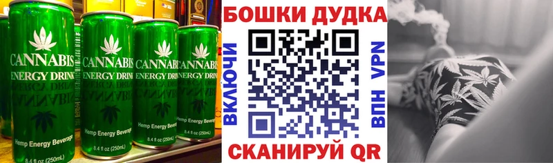 Купить закладки  Свирск  Печенье с ТГК марихуана 