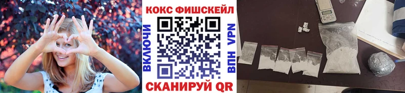 КОКАИН 98% Свирск