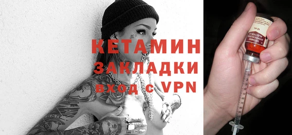 эйфоретик Белоозёрский
