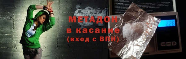эйфоретик Белоозёрский