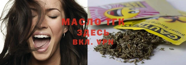 прущая мука Шарыпово