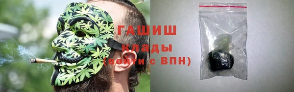 MESCALINE Беломорск