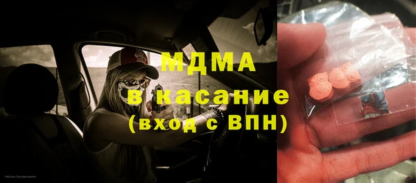 эйфоретик Белоозёрский