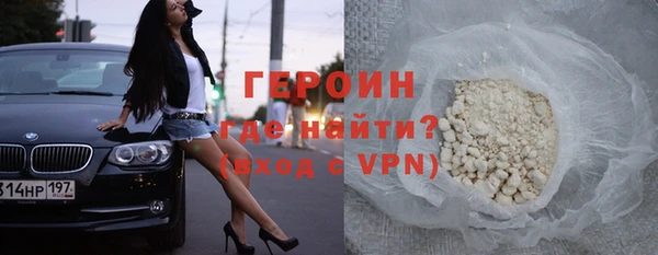 гидропоника Шадринск