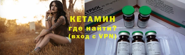 эйфоретик Белоозёрский