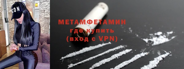 эйфоретик Белоозёрский