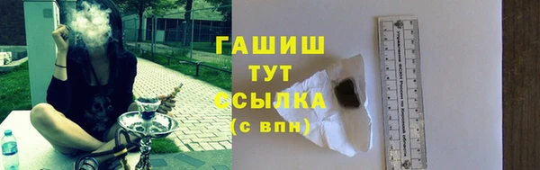 эйфоретик Белоозёрский