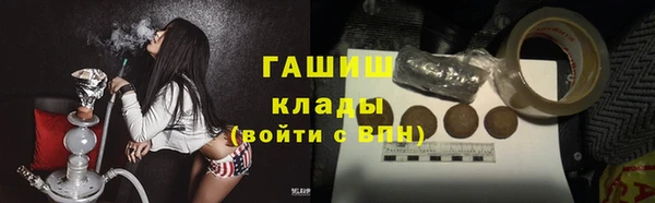 MESCALINE Беломорск