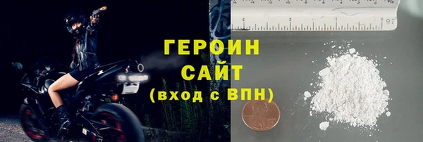 MESCALINE Беломорск