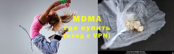 эйфоретик Белоозёрский