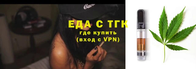 эйфоретик Белоозёрский
