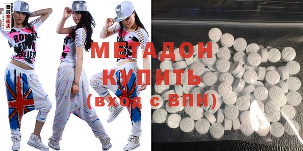 эйфоретик Белоозёрский
