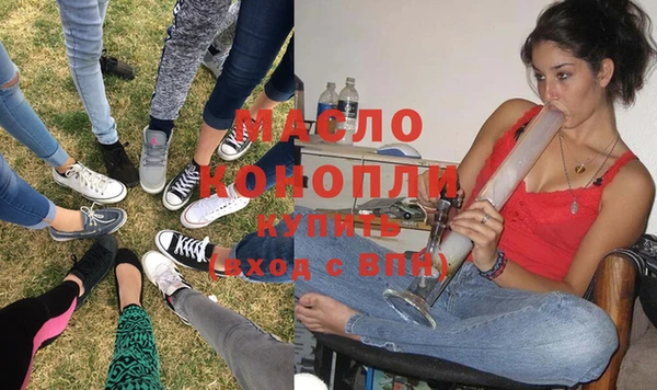 эйфоретик Белоозёрский