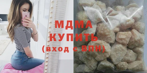 эйфоретик Белоозёрский