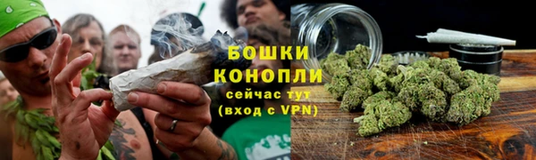 MESCALINE Беломорск