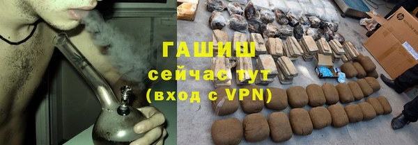 эйфоретик Белоозёрский