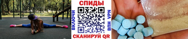 Метамфетамин Декстрометамфетамин 99.9%  Купить закладки  Свирск 