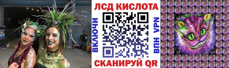 Марки NBOMe 1500мкг  Купить где  Свирск 